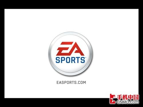 中国方案入局FIFA核心2026世界杯将成“最AI”一届(图1)