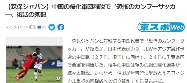 【图】潘长江徒弟都有谁众多徒弟中最疼的竟是他(图1)