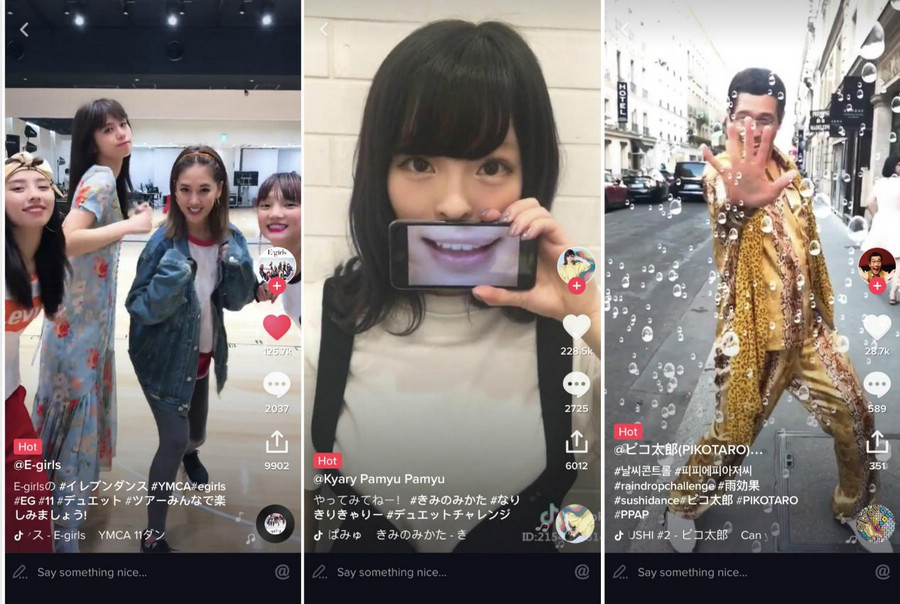 SaaS软件领域的资讯和技术解决方案的提供者--SaaS软件-OFweek物联网(图1)