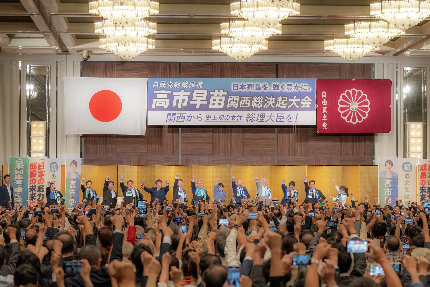 不断篡改歪曲历史的日本严重危害地区和平稳定(图1)