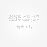 自由式滑雪U型场地世界杯云顶站:谷爱凌夺冠(图1)