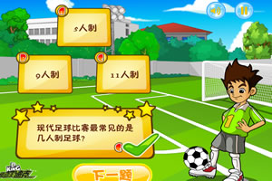 今日!CCTV5直播世界杯+中国女排+温网5+转U17国足网络转中超+大连鲲城等(图1)