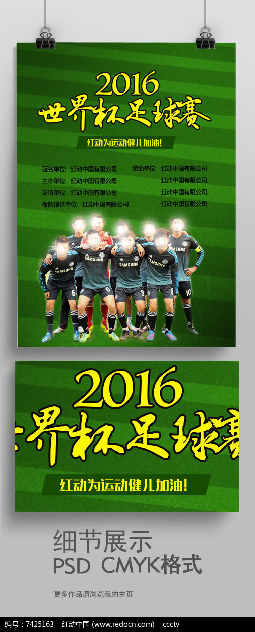 谷爱凌：青春对决逆袭摘银(图1)