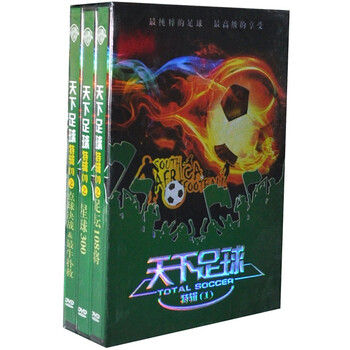 上帝之手(图1)