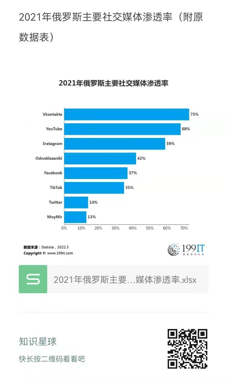 财经_新华网(图1)