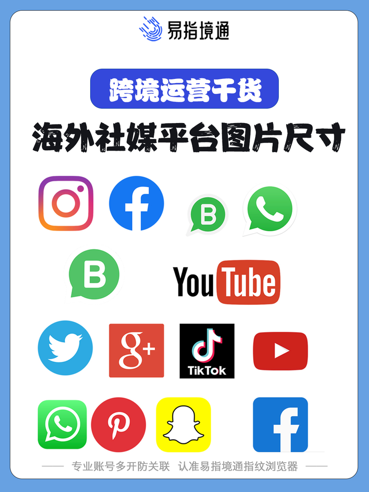 抖音最新资讯-快科技--科技改变未来(图1)