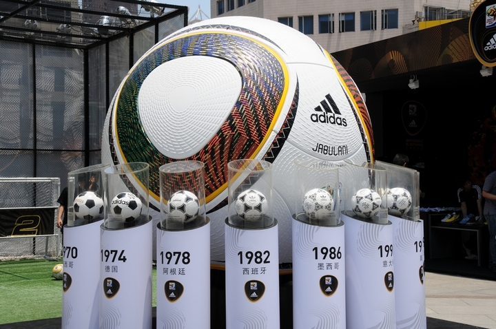 世界杯]荣耀之战——1974年世界杯官方纪录片(图1)